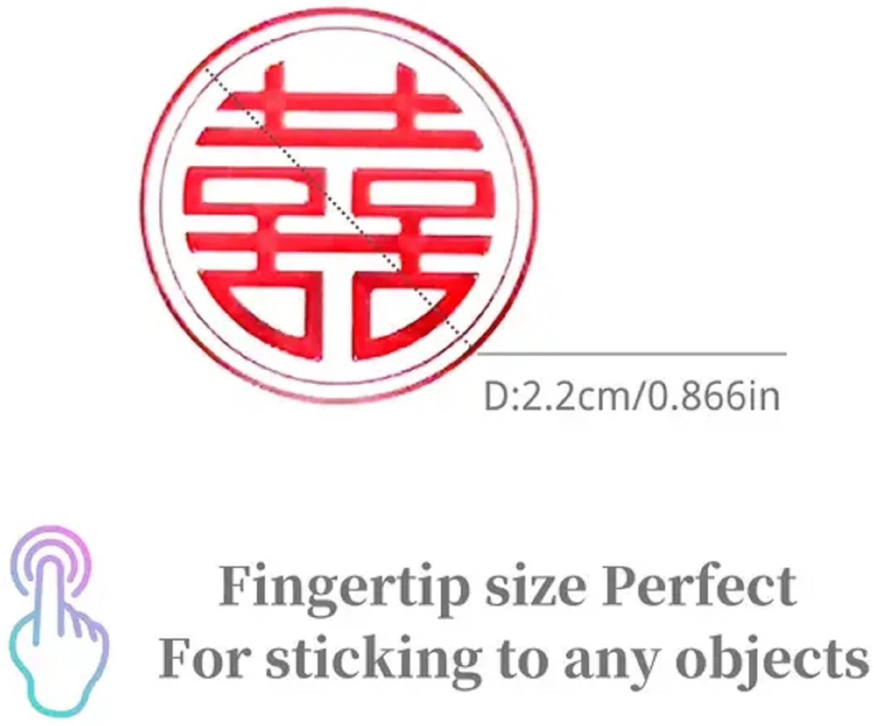 May include: A red circular sticker with a double happiness symbol inside a white border. The sticker is 0.866 inches in diameter. Text below reads: "Fingertip size Perfect For sticking to any objects."