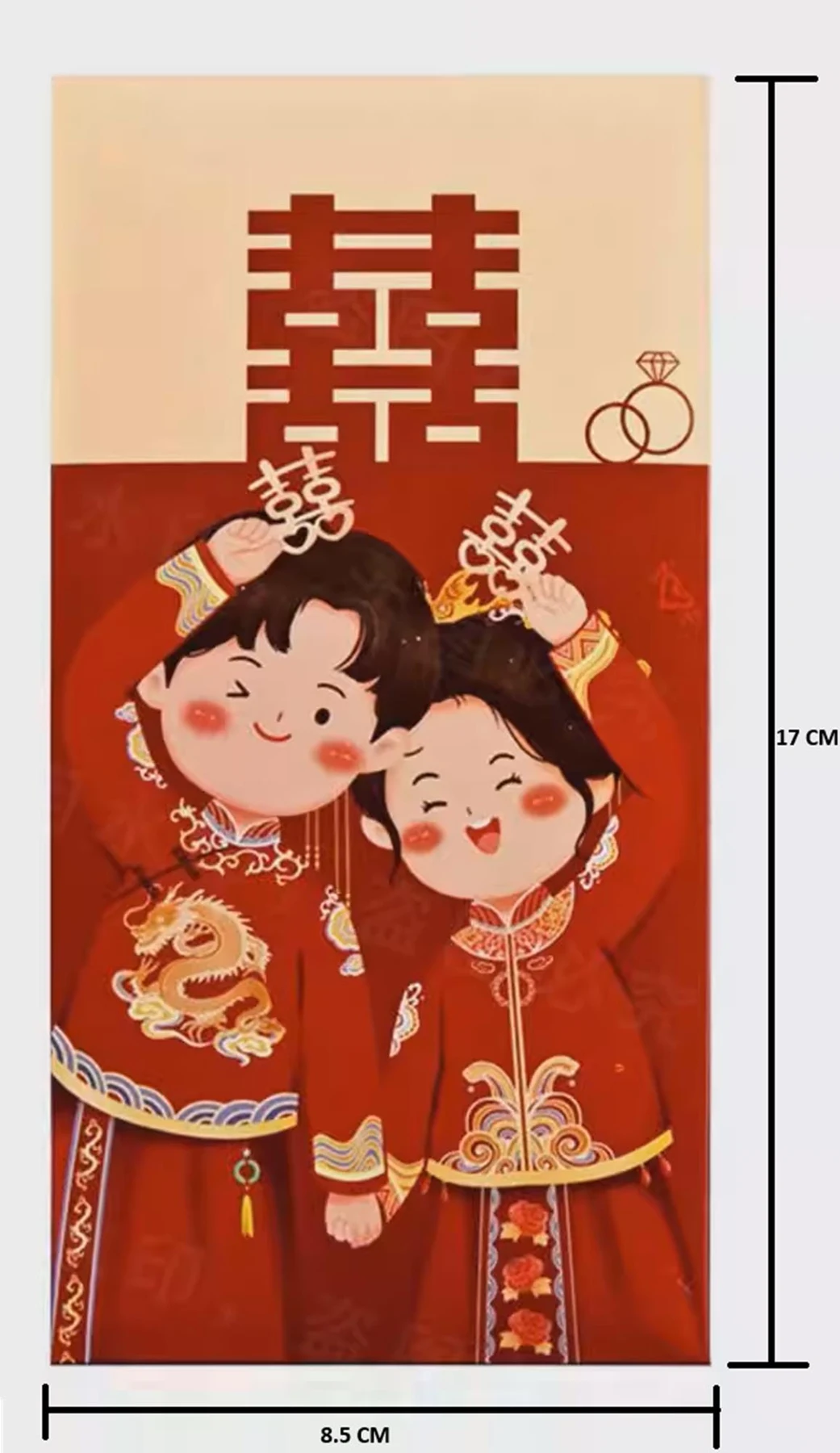 May include: A red and gold wedding card featuring two cartoon figures in traditional attire. The card is 17 cm tall and 8.5 cm wide. The design includes Chinese characters and wedding ring illustrations, suitable for a wedding or engagement.