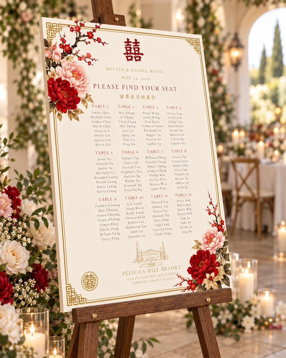 Classic Red Chinese Wedding Seating Chart