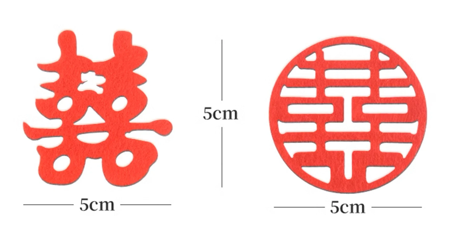 May include: Two red felt decorations, each measuring 5 inches in diameter. One decoration features the Chinese character for "double happiness", while the other is a circular design with a traditional Chinese pattern.