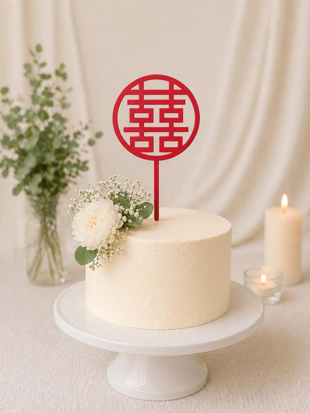 Double Happiness Cake Topper — Classic Design