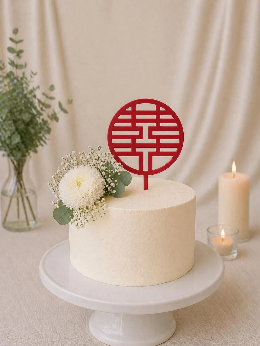 Double Happiness Cake Topper — Linear Design