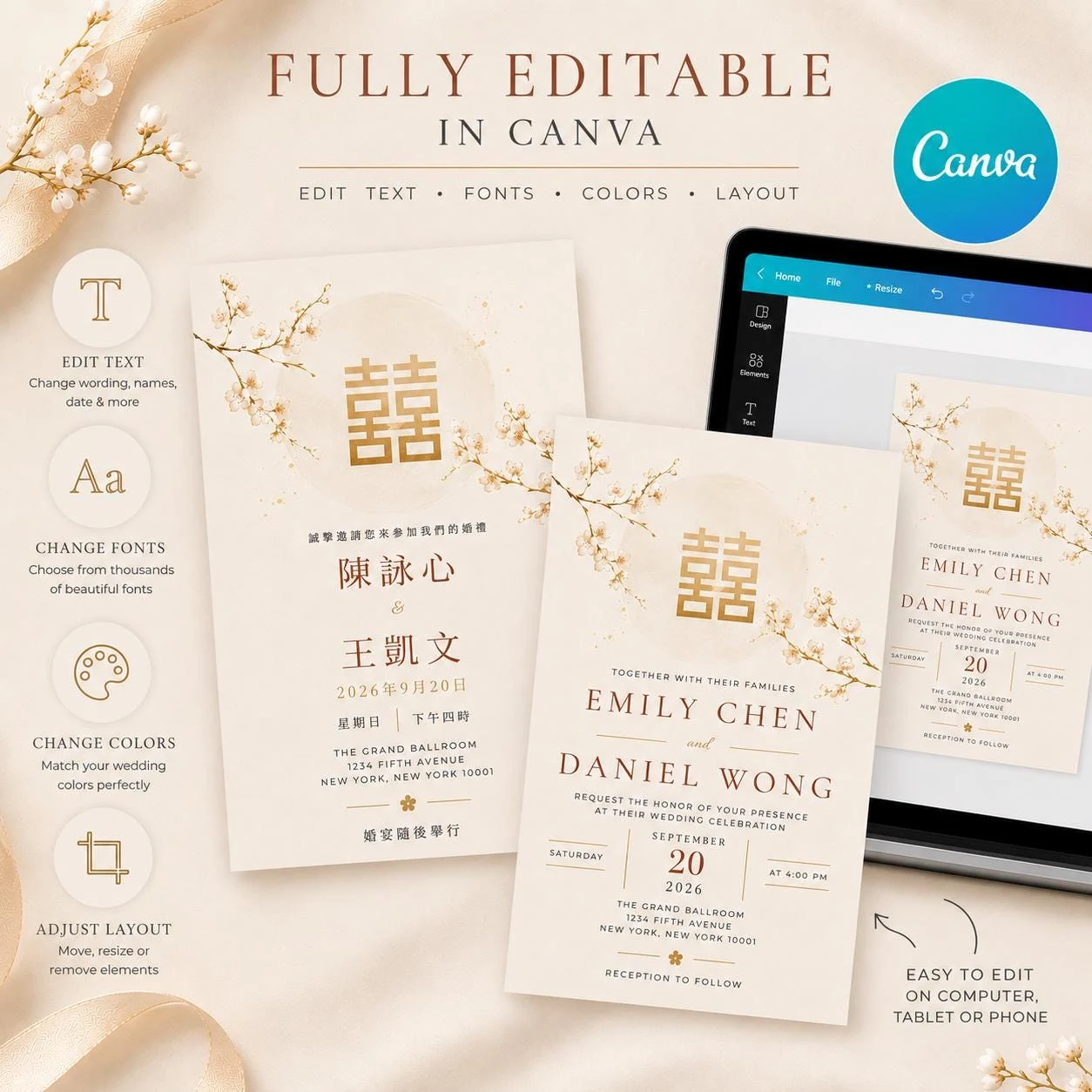 May include: A wedding invitation design with a floral theme. The design features the text "FULLY EDITABLE IN CANVA" and includes options to edit text, fonts, colors, and layout. The invitation includes the names Emily Chen and Daniel Wong, along with the date and location.