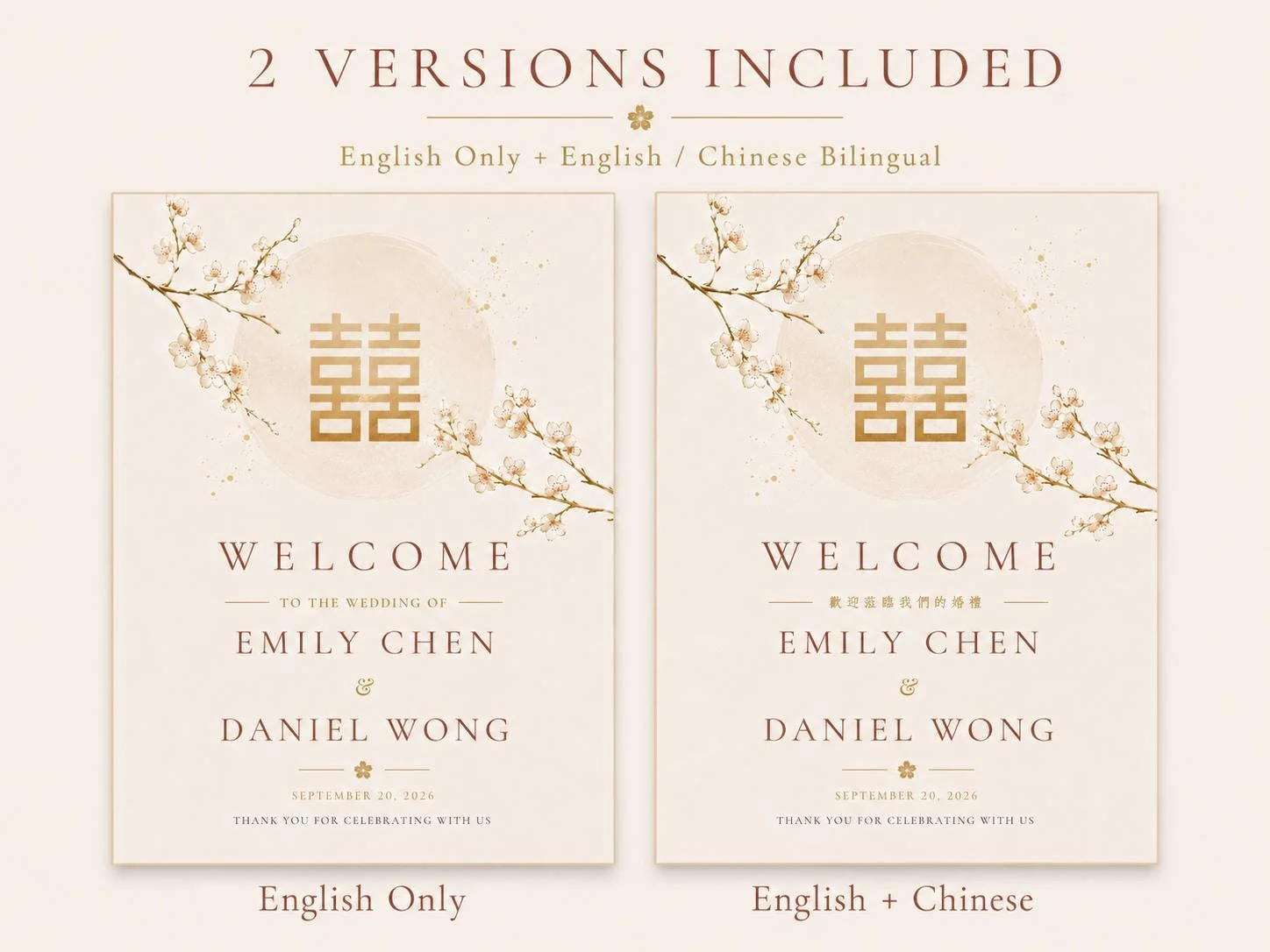 May include: Two wedding welcome signs on a cream background with gold cherry blossom branches and a double happiness symbol. The text reads Welcome to the wedding of Emily Chen and Daniel Wong, September 20, 2026, with one version in English and one bilingual.