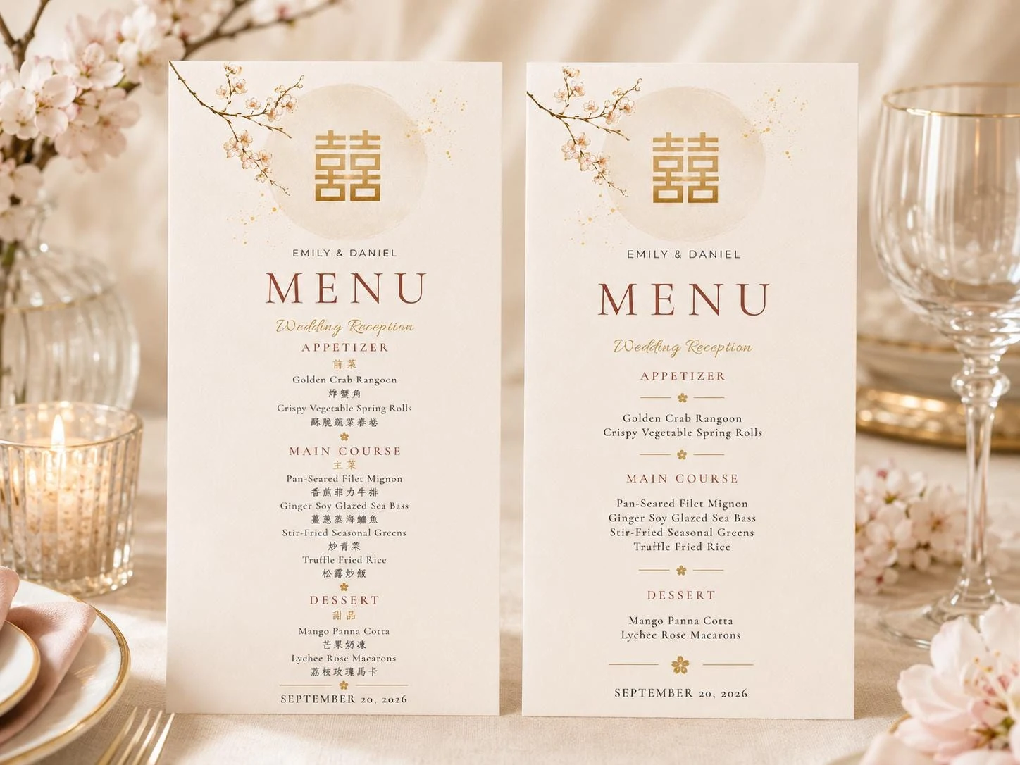 May include: Two vertical wedding menu cards on cream paper featuring a gold double happiness symbol, cherry blossom branch illustrations, and the text Emily & Daniel, Menu, Wedding Reception, Appetizer, Main Course, Dessert, and September 20, 2026.