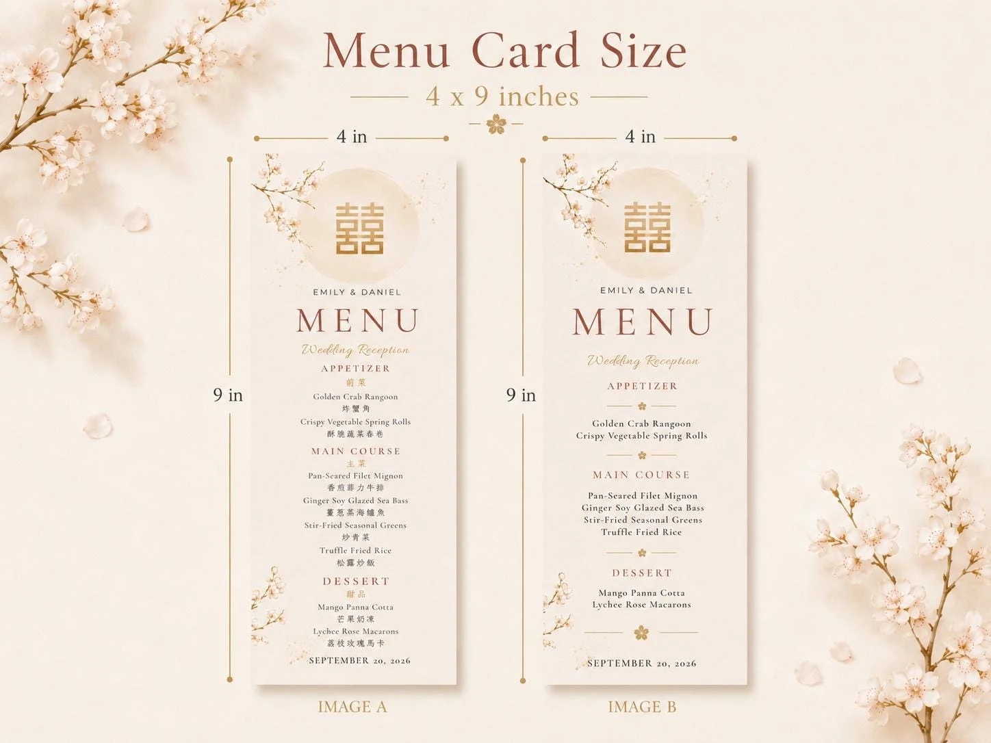 Gold Cherry Blossom Wedding Menu