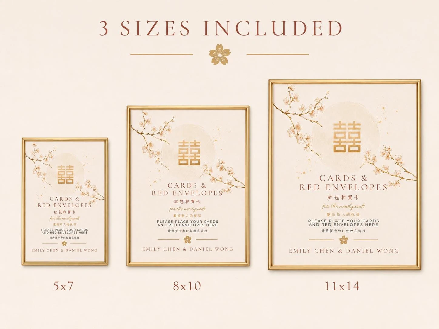 May include: Three gold-framed signs in 5x7, 8x10, and 11x14 inch sizes. Each sign features a cream background, cherry blossom branches, the double happiness symbol, and the text: CARDS & RED ENVELOPES, for the newlywed, PLEASE PLACE YOUR CARDS AND RED ENVELOPES HERE, EMILY CHEN & DANIEL WONG.