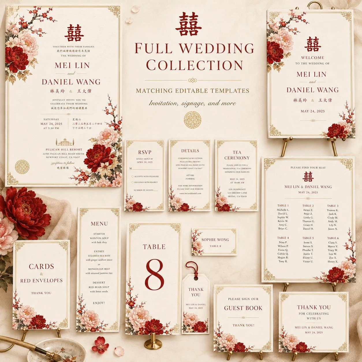 May include: A full wedding stationery collection featuring cream-colored cards with dark red floral accents and the double happiness symbol. The set includes invitations, RSVP cards, menus, table numbers, seating charts, and signage with elegant typography.