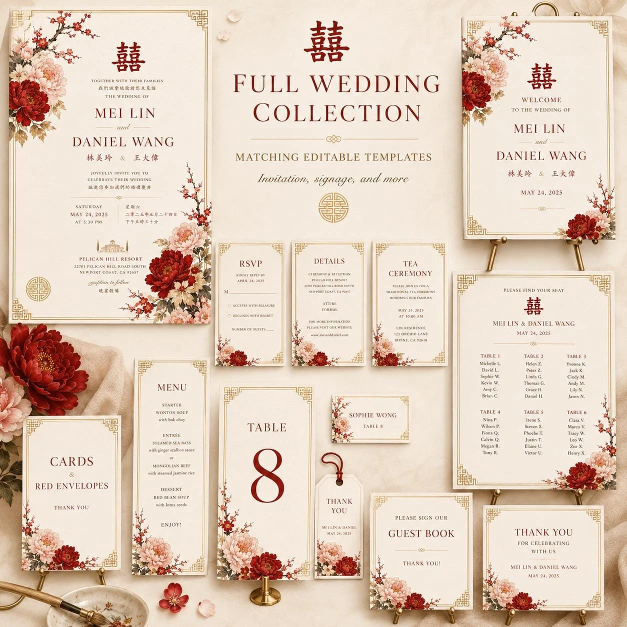 Classic Red Chinese Wedding Welcome Sign