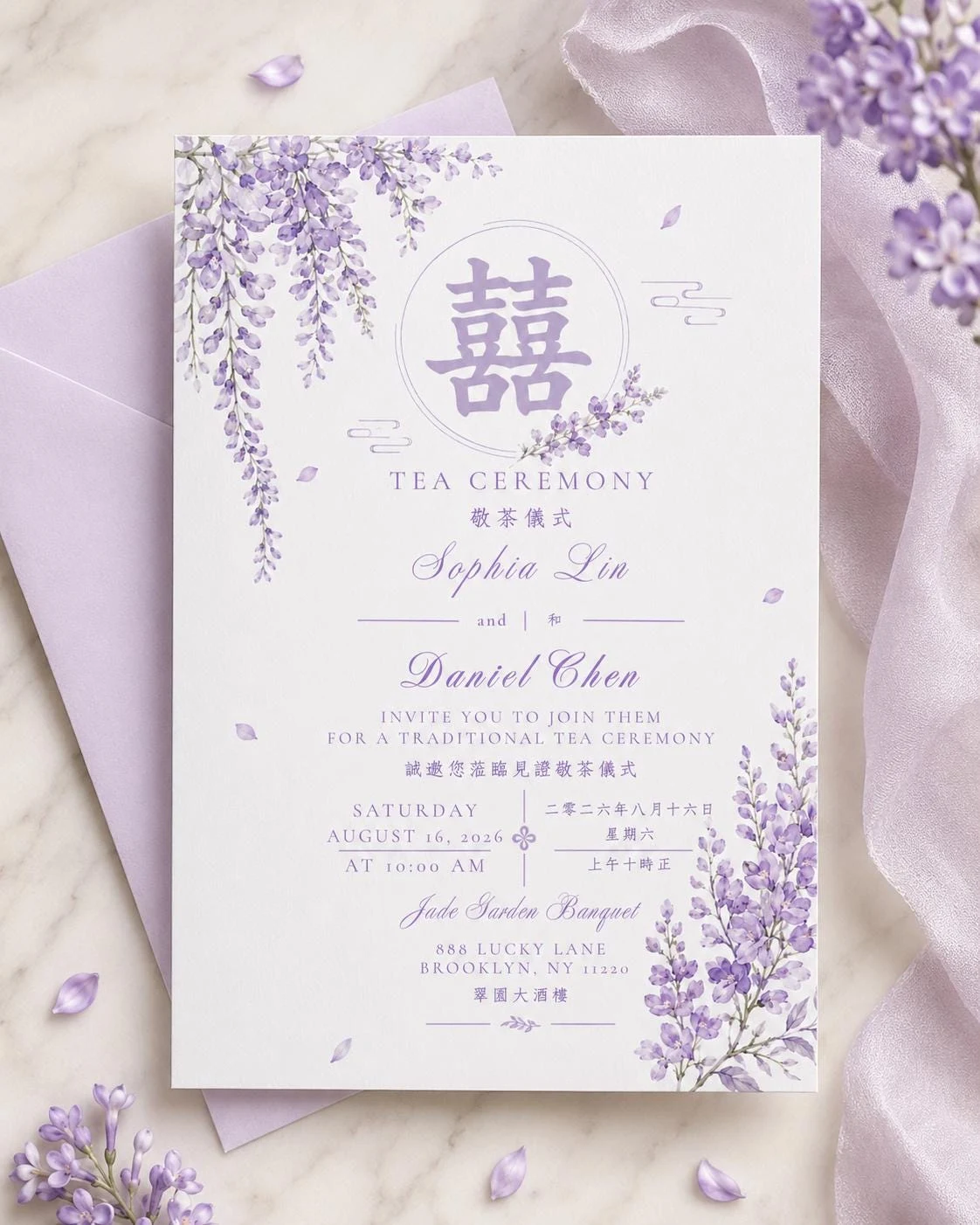 May include: A white rectangular tea ceremony invitation card featuring purple wisteria floral illustrations, the double happiness symbol, and text for Sophia Lin and Daniel Chen on Saturday, August 16, 2026, at 10:00 AM at Jade Garden Banquet.