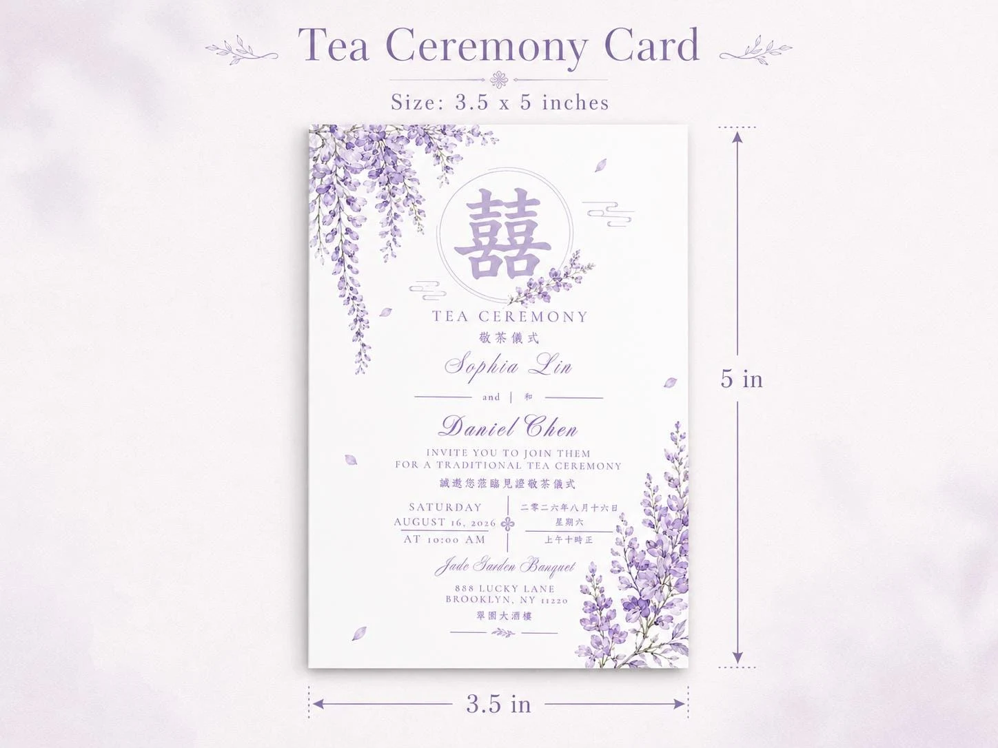 May include: A rectangular tea ceremony card measuring 3.5 by 5 inches with a white background and purple wisteria floral illustrations. The text includes the double happiness symbol, names Sophia Lin and Daniel Chen, and event details.